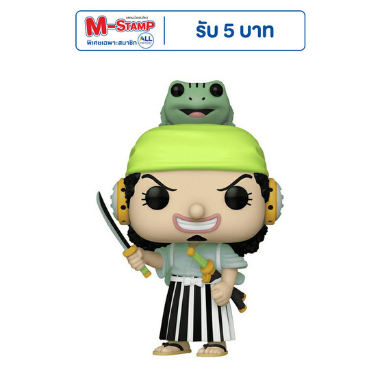 Funko POP! (72109) - Usohachi: Wano ver. (1474) POP! Animation: One Piece