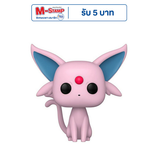 Funko POP! (69076) - Espeon (884) POP! Games: Pokemon