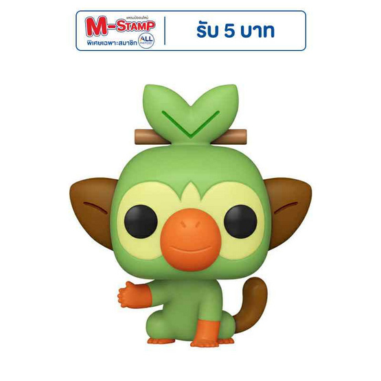 Funko POP! (70976) - Grookey (957) POP! Games: Pokemon Funko POP! (70976) - Grookey (957) POP! Games: Pokemon