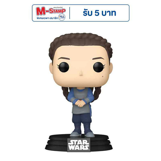 Funko POP! (76019) Padmé Amidala: Tatooine Peasant ver. (701) Star Wars Funko POP! (76019) Padmé Amidala: Tatooine Peasant ver. (701) Star Wars