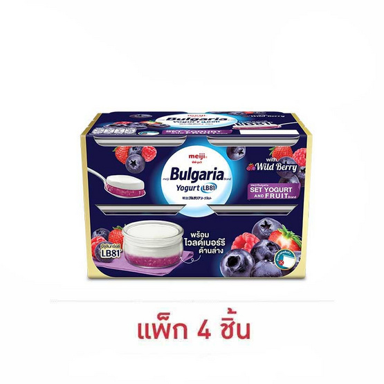 โยเกิร์ตชนิดคงตัวเมจิบัลแกเรีย เซ็ทโยเกิร์ตแอนด์ฟรุ๊ต 110 ก.แพ็ก 4 ผสมไวลด์เบอร์