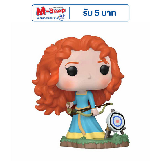Funko POP! (56351) - Merida POP! Disney: Ultimate Princess