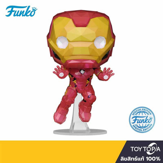 Funko POP! (69050) - Iron Man Facet Collection (Exclusive) POP! Marvel: D100