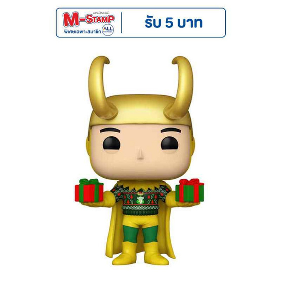 Funko POP! (77448) - Loki with Christmas Sweater Metallic ver. (Exclusive) POP! Marvel: Holiday Funko POP! (77448) - Loki with Christmas Sweater Metallic ver. (Exclusive) POP! Marvel: Holiday