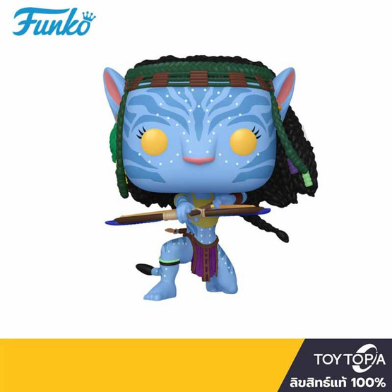 Funko POP! (73088) - Neytiri (Battle Pose) POP! Movie: Avatar: The Way of Water