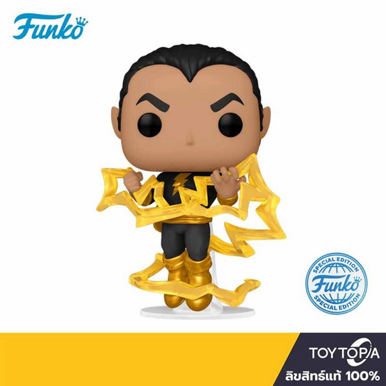 Funko POP! (64946) - Black Adam Classic ver. (Exclusive) POP! Heroes: DC Comics