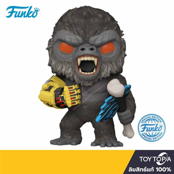 Funko POP! (76694) - Kong with Battle Pose (Exclusive) POP! Movies: Godzilla x Kong The New Empire