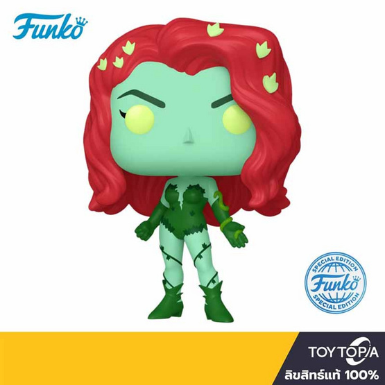 Funko POP! (77162) - Poison Ivy with Plant Suit (Exclusive)(Glow in the Dark) POP! Heroes: Harley Quinn Animated Series