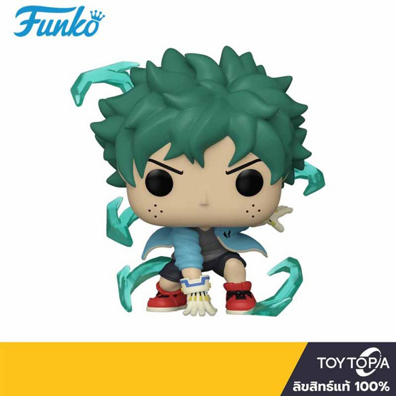 Funko POP! (58035) - Izuku Midoriya with Gloves POP! Animation: My Hero Academia