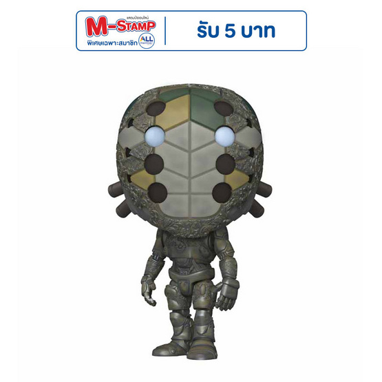 Funko POP! (72625) - Jimmy POP! Movies: Rebel Moon