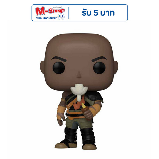 Funko POP! (72627) - Titus POP! Movies: Rebel Moon
