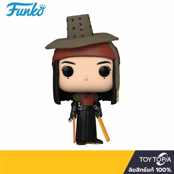 Funko POP! (72628) - Nemesis POP! Movies: Rebel Moon