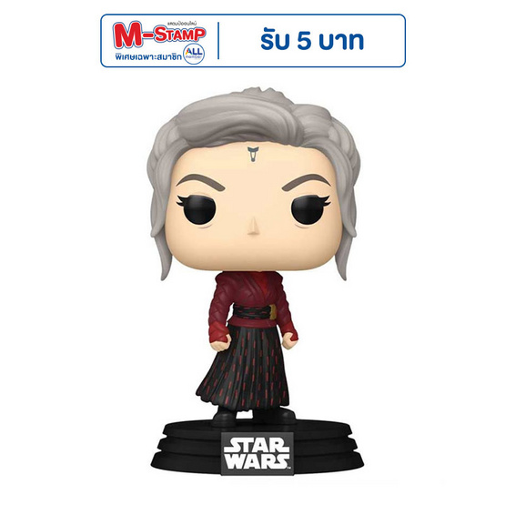 Funko POP! (76540) - Morgan Elsbeth POP! Star Wars: Ahsoka