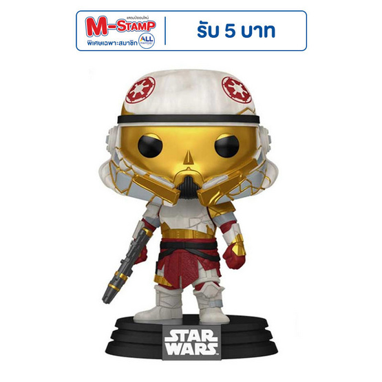 Funko POP! (76678) - Captain Enoch (Exclusive) POP! Star Wars: Ahsoka