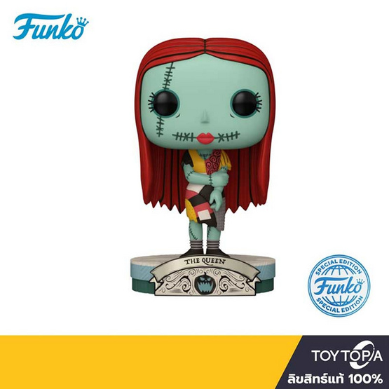 Funko POP! (74708) - Sally as the Queen (Tarot ver.)(Exclusive) POP! Disney: The Nightmare Before Christmas