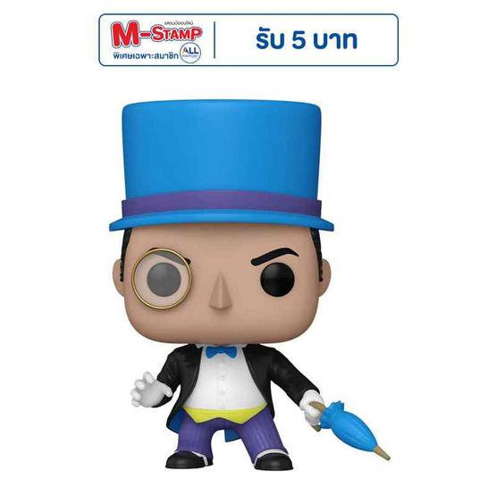 Funko POP! (74314) - The Penguin with Umbrella (Exclusive) POP! Heroes: Warner Bros. 100th Funko POP! (74314) - The Penguin with Umbrella (Exclusive) POP! Heroes: Warner Bros. 100th