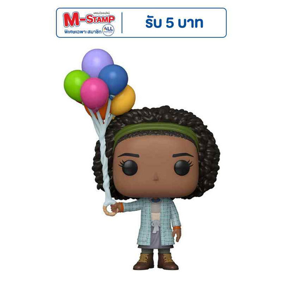 Funko POP! (68088) - Noodle POP! Movies: Wonka Funko POP! (68088) - Noodle POP! Movies: Wonka