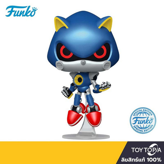 Funko POP! (70583) - Metal Sonic (916) POP! Games: Sonic the Hedgehog