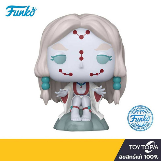 Funko POP! (77622) - Spider Demon Mother (1573)(Exclusive) POP! Animation: Demon Slayer