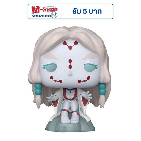 Funko POP! (77622) - Spider Demon Mother (1573)(Exclusive) POP! Animation: Demon Slayer Funko POP! (77622) - Spider Demon Mother (1573)(Exclusive) POP! Animation: Demon Slayer