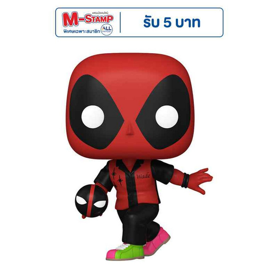 Funko POP! (76077) - Deadpool Bowling ver. (1342) POP! Marvel Funko POP! (76077) - Deadpool Bowling ver. (1342) POP! Marvel
