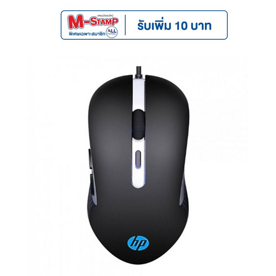 HP เมาส์เกม G210