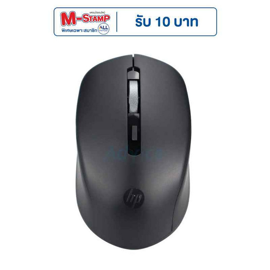 HP เมาส์ไร้สาย S1000 Plus HP เมาส์ไร้สาย S1000 Plus