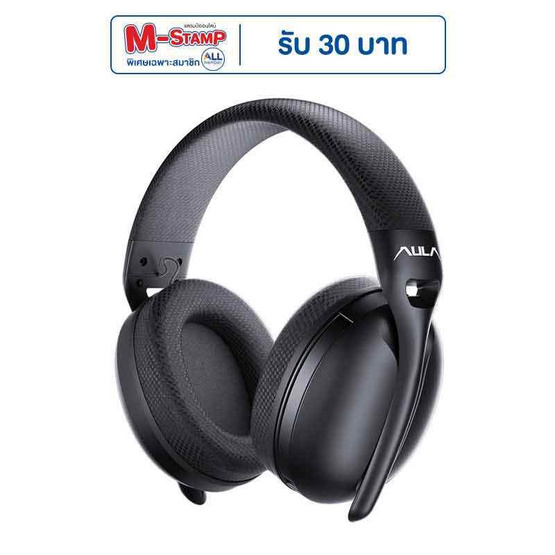 AULA หูฟังไร้สาย S6