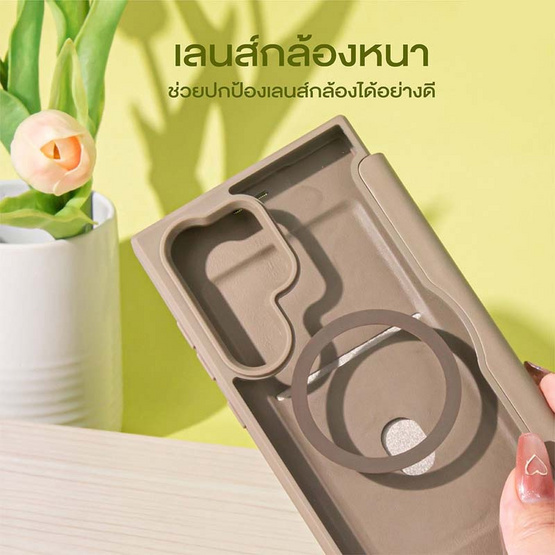 Gizmo เคสสมาร์ทโฟน Samsung S24 Ultra รุ่นGZ-013 Gizmo เคสสมาร์ทโฟน Samsung S24 Ultra รุ่นGZ-013