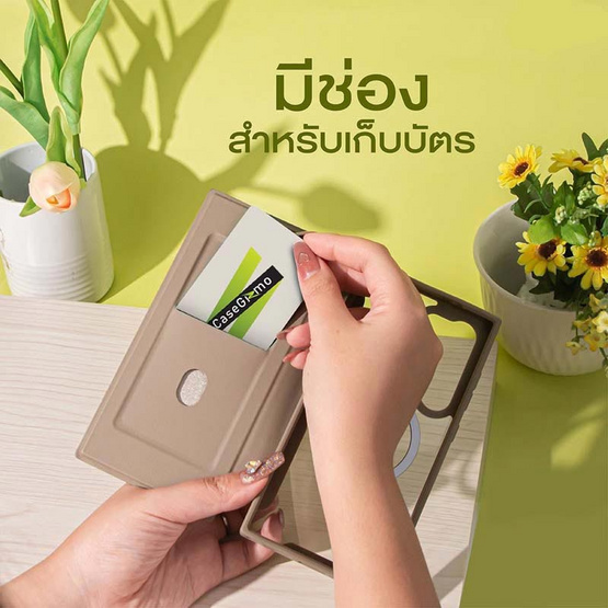 Gizmo เคสสมาร์ทโฟน Samsung S24 Ultra รุ่นGZ-013 Gizmo เคสสมาร์ทโฟน Samsung S24 Ultra รุ่นGZ-013