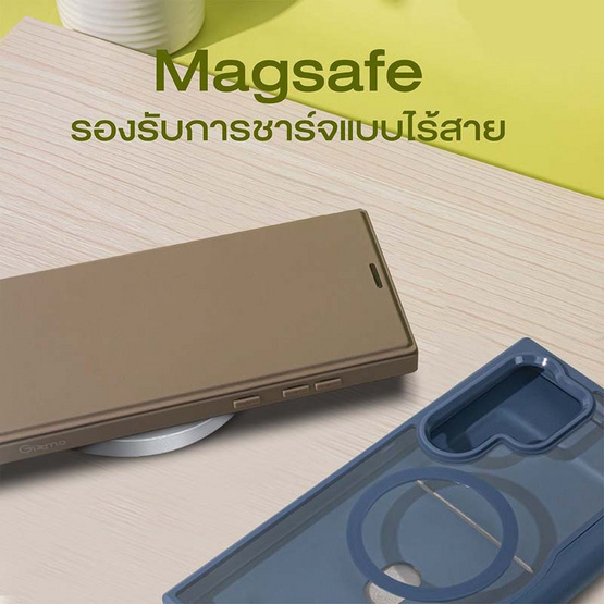 Gizmo เคสสมาร์ทโฟน Samsung S24 Ultra รุ่นGZ-013 Gizmo เคสสมาร์ทโฟน Samsung S24 Ultra รุ่นGZ-013