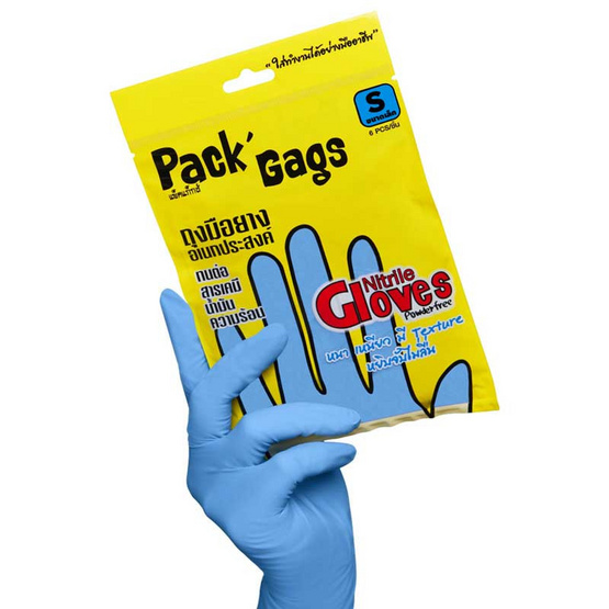 Pack'Gags แพ็คแก็กส์ ถุงมือยางไนไตร ไซส์ S (แพ็ก 6 ชิ้น)