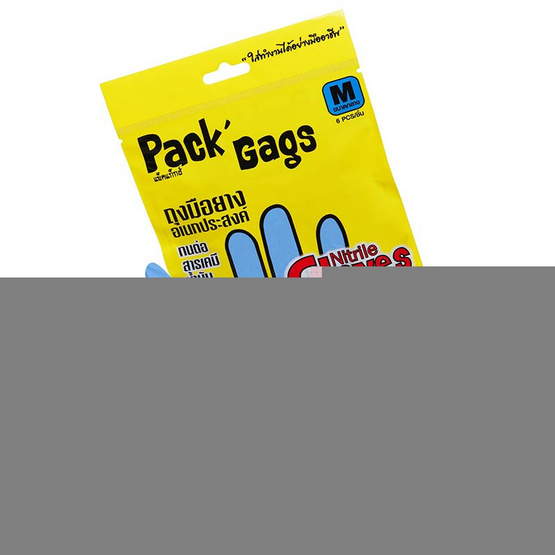 Pack'Gags แพ็คแก็กส์ ถุงมือยางไนไตร ไซส์ M (แพ็ก 6 ชิ้น)