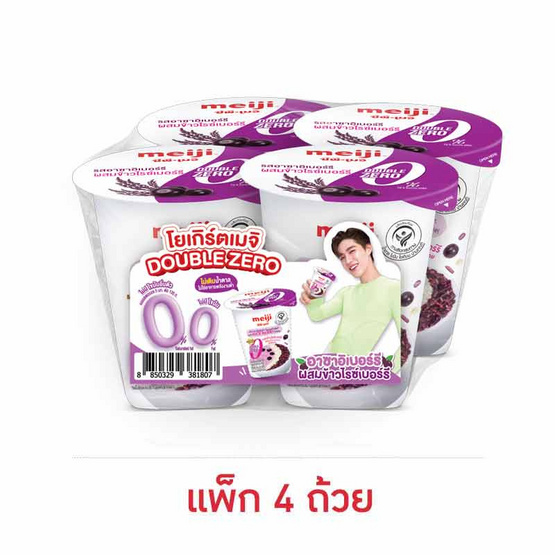 โยเกิร์ตเมจิ 135 กรัม ไขมัน 0% แพ็ก 4 รสอาซาอิเบอร์รี่