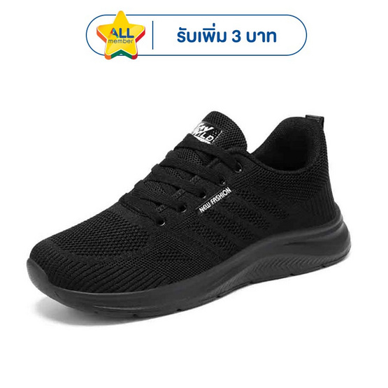 DAZZLING รองเท้าผ้าใบชาย Leisure Shoes DZ-B720