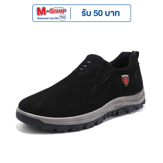 DAZZLING รองเท้าผ้าใบชาย Spring New Sports รุ่น DZ-333