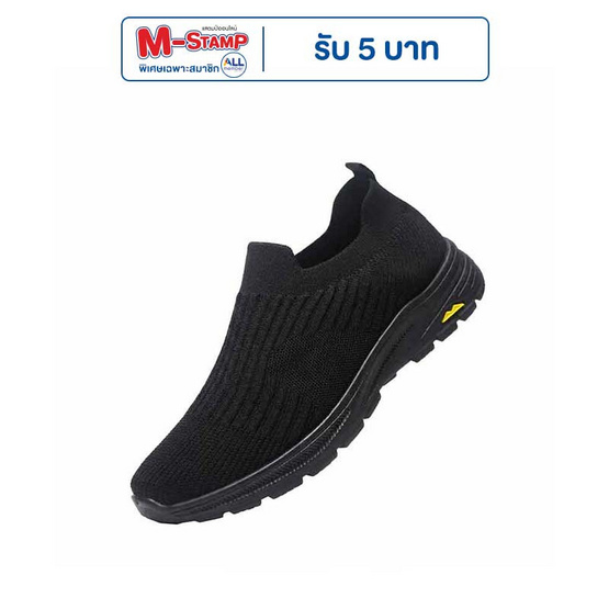 DAZZLING รองเท้าผ้าใบชาย fly woven shoes DZ-B2906