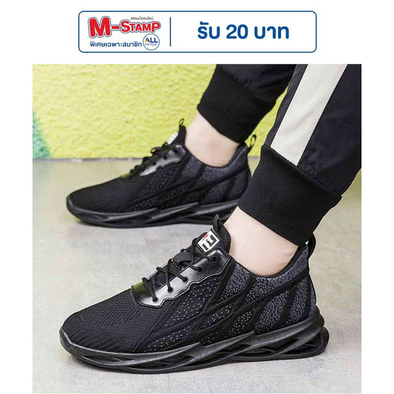 DAZZLING รองเท้าผ้าใบชาย Thick sole DZ-KJ9
