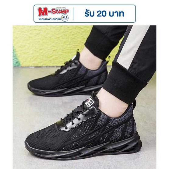 DAZZLING รองเท้าผ้าใบชาย Thick sole DZ-KJ9