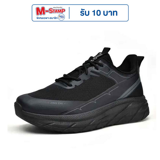 DAZZLING รองเท้าผ้าใบชาย Soft Soled Casual Shoes DZ-JZ211