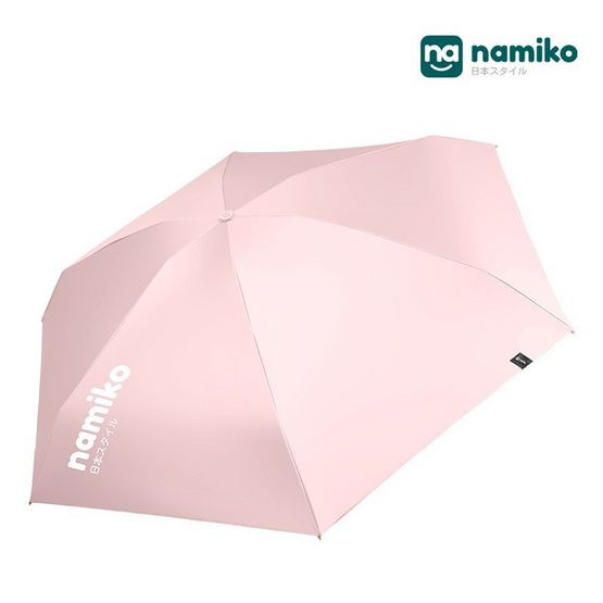 Namiko Umbrella ร่มกันแดด น้ำหนักเบา 190 G เท่า iphone 15 pro พร้อมกระเป๋าสายคล้อง ป้องกันยูวี 99.9%
รุ่น PFU1