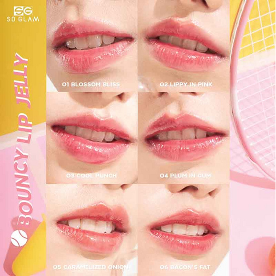 So Glam ลิปทินท์ Bouncy Lip Jelly 5 กรัม