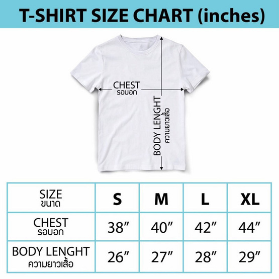 DEXTREME เสื้อยืด Tees OP Wanted Shanks DEXTREME เสื้อยืด Tees OP Wanted Shanks