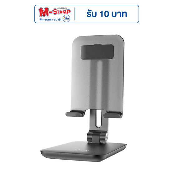 Asaki ที่วางโทรศัพท์ในรถยนต์ รุ่น AK-MS44