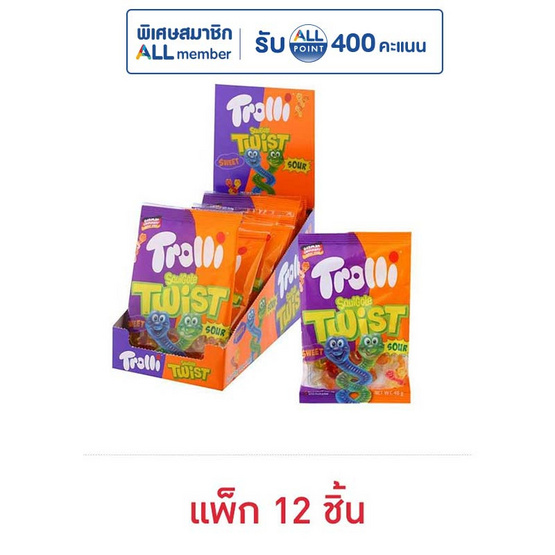 ทรอลลี่ กัมมี่สควิกเกิ้ลทวิสต์กลิ่นผลไม้ 48 กรัม (แพ็ก 12 ชิ้น)