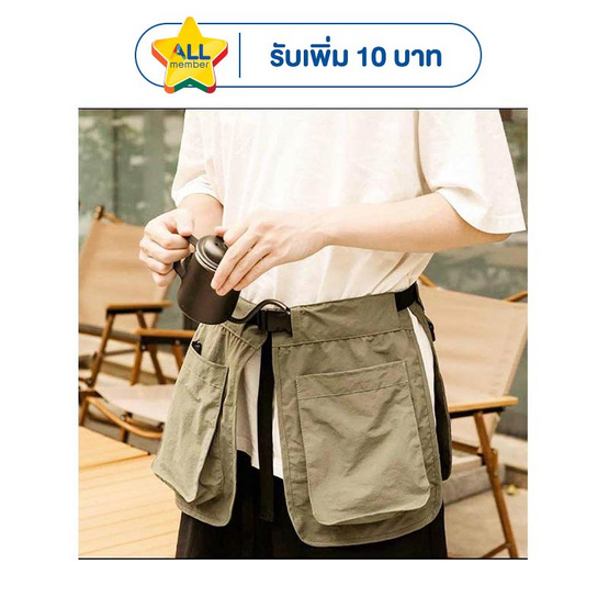 Fancybag กระเป๋าคาดเอวรุ่น WB01-Green