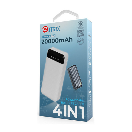 Q.max Power Bank 20000 mAh รุ่น GC205 4 in 1