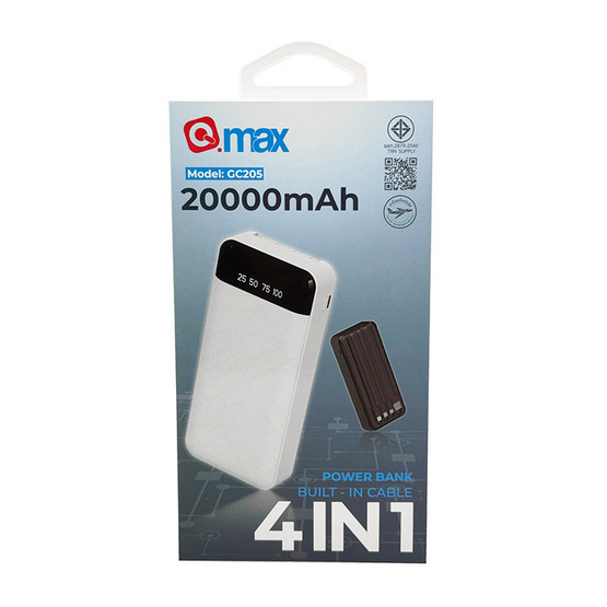 Q.max Power Bank 20000 mAh รุ่น GC205 4 in 1