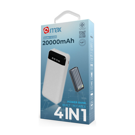 Q.max Power Bank 20000 mAh รุ่น GC205 4 in 1