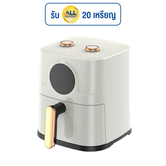 COMPRO หม้อทอดไร้น้ำมัน 3.2 ลิตร รุ่น CP-F39 COMPRO หม้อทอดไร้น้ำมัน 3.2 ลิตร รุ่น CP-F39